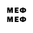МЕФ VHQ Thinh Ba