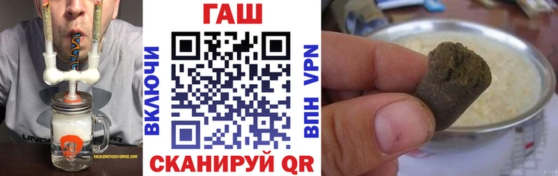 купить наркоту  Белово  Гашиш VHQ 