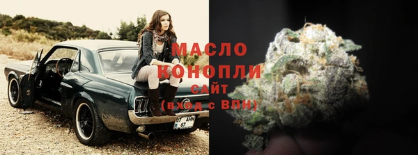 марихуана Аркадак