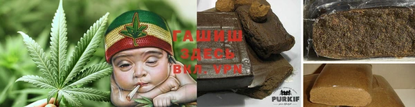 герыч Арсеньев