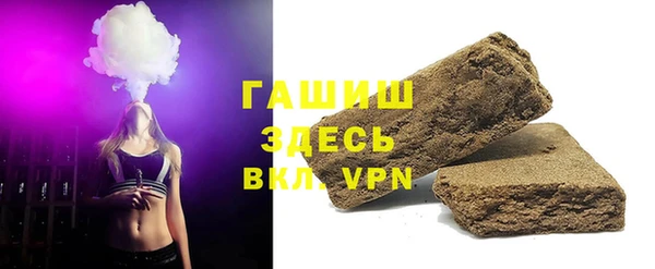 марихуана Аркадак