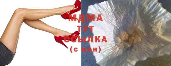 марихуана Аркадак