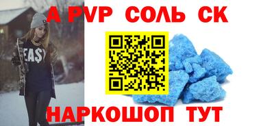 гашик Бугуруслан