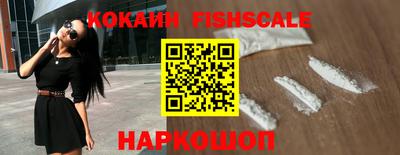 гашик Бугуруслан