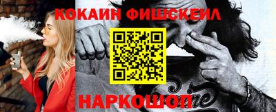 бутик Бузулук