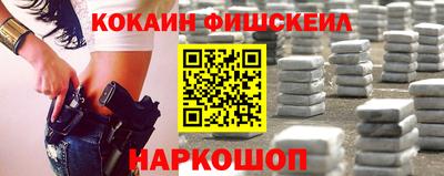 бутик Бузулук