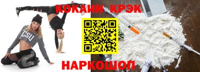 гашик Бугуруслан