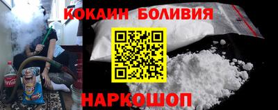 гашик Бугуруслан