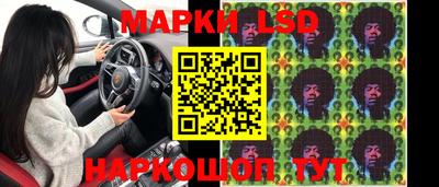 гашик Бугуруслан