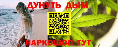 бутик Бузулук
