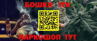 гашик Бугуруслан