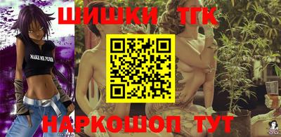 гашик Бугуруслан