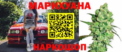 гашик Бугуруслан