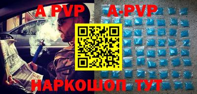гашик Бугуруслан