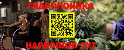 бутик Бузулук