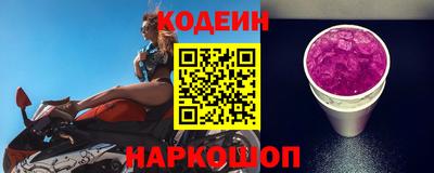 бутик Бузулук