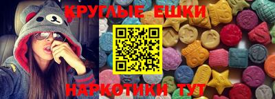 гашик Бугуруслан