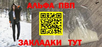 бутик Бузулук