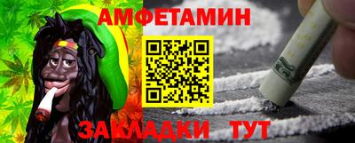 бутик Бузулук