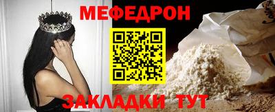 гашик Бугуруслан