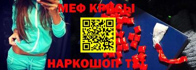 гашик Бугуруслан