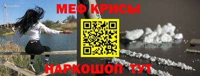 бутик Бузулук