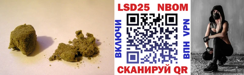 ЛСД экстази ecstasy  Белово 